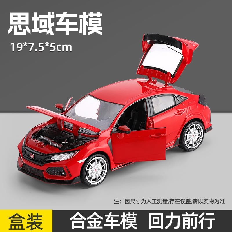  Mô hình Honda Civic Type R có đèn có âm thanh tỉ lệ 1:24 Alloy OT363 