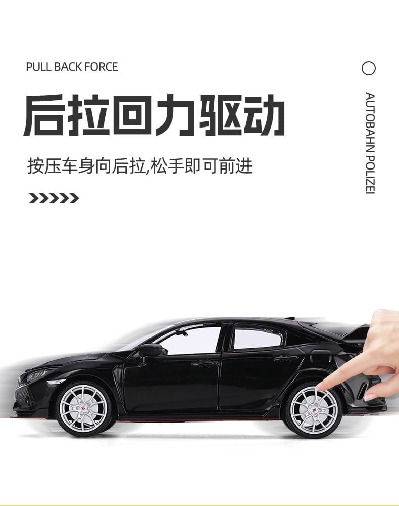  Mô hình Honda Civic Type R có đèn có âm thanh tỉ lệ 1:24 Alloy OT363 