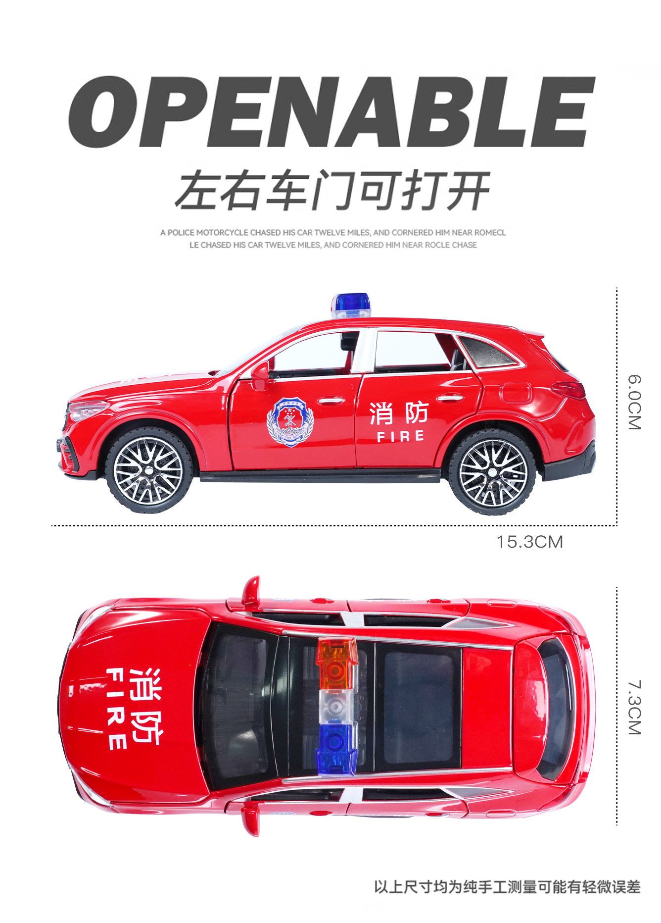  Mô hình xe cảnh sát Mercedes GLC400E Police có đèn âm thanh full open tỉ lệ 1:32 Alloy OT365 