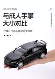  Mô hình Honda Civic Type R có đèn có âm thanh tỉ lệ 1:24 Alloy OT363 