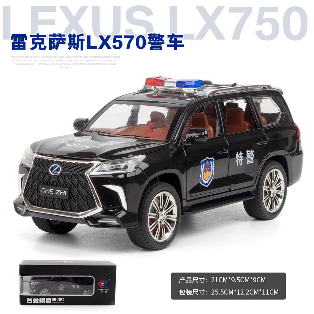  Mô hình xe cảnh sát Lexus LX570 Police có đèn có âm thanh tỉ lệ 1:24 Chezhi OT364 