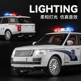  Mô hình xe cảnh sát Land Rover Range Rover Police full open có đèn âm thanh tỉ lệ 1:24 Chezhi OT370 