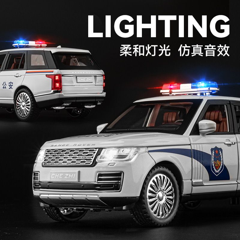  Mô hình xe cảnh sát Land Rover Range Rover Police full open có đèn âm thanh tỉ lệ 1:24 Chezhi OT370 