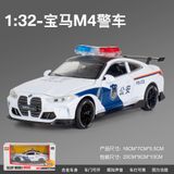  Mô hình xe cảnh sát BMW M4 Police full open có đèn có âm thanh tỉ lệ 1:32 Alloy OT369 