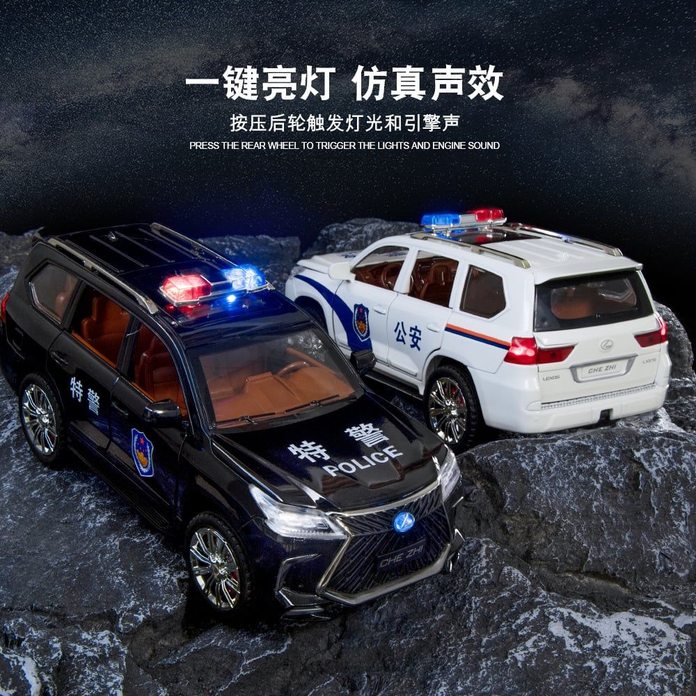  Mô hình xe cảnh sát Lexus LX570 Police có đèn có âm thanh tỉ lệ 1:24 Chezhi OT364 