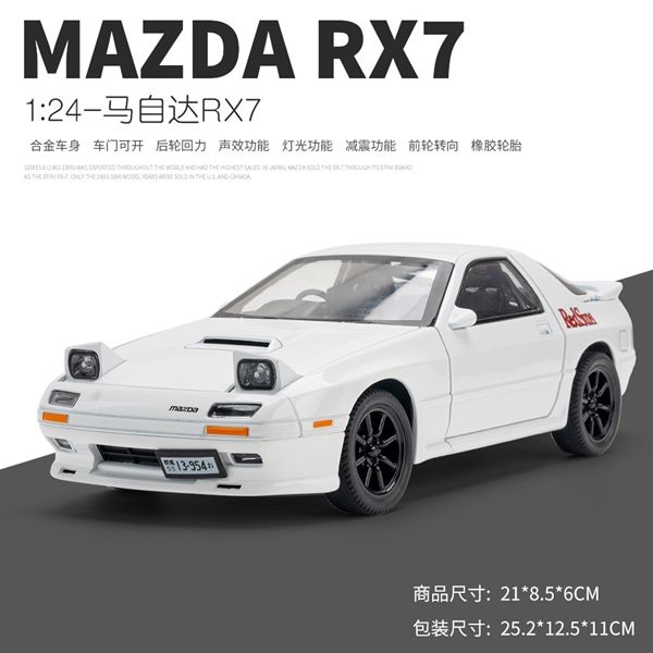  Mô hình xe Mazda RX7-FC full open tỉ lệ 1:24 Alloy Model OT192 