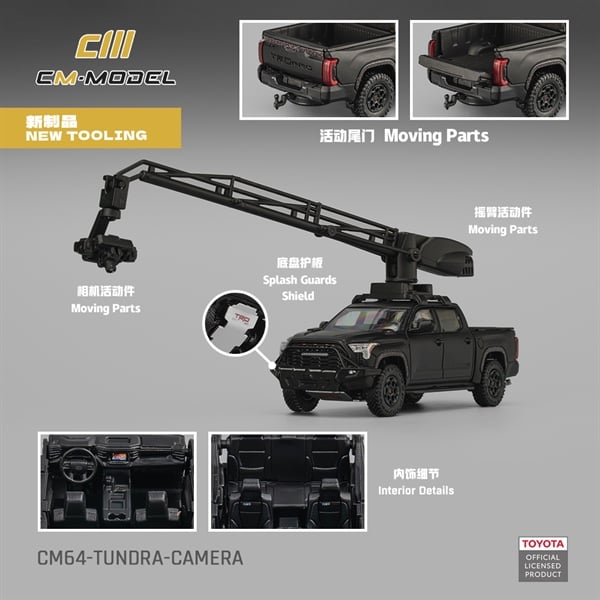  Mô hình xe Toyota Tundra camera pick up tỉ lệ 1:64 CM model CM64-TUNDRA-CAMERA 