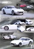  Mô hình xe Toyota 2000GT Pagasus White tỉ lệ 1:64 INNO64 MODELS 