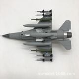  Mô hình máy bay chiến đấu USA F-16 tỉ lệ 1:72 Ns models MBQS009 