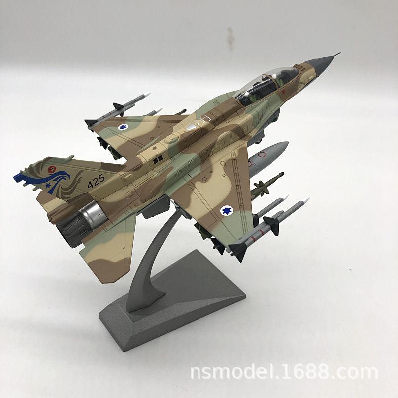  Mô hình máy bay chiến đấu USA F-16 tỉ lệ 1:72 Ns models MBQS009 