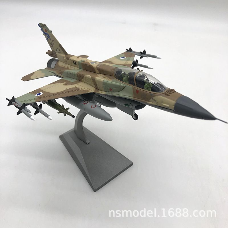 Mô hình máy bay chiến đấu Israel F-16 tỉ lệ 1:72 Ns models MBQS009 ...