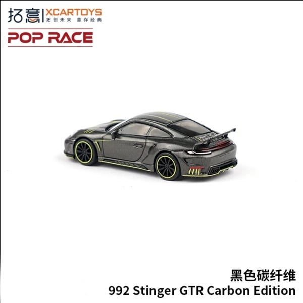  Mô hình xe Porsche 992 Stinger GTR Carbon Edition tỉ lệ 1:64 Poprace S13-01 