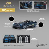  Mô hình xe Pagani Huayra tricolore Roadster tỉ lệ 1:64 CM model CM64-HUAYRATRICOLORE-02 