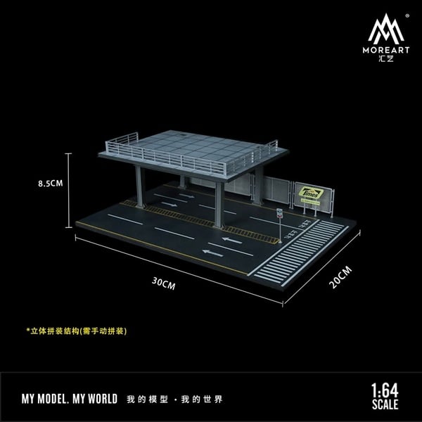  Hộp trưng bày mô phỏng mặt đường MoreArt tỉ lệ 1:64 MO923001 