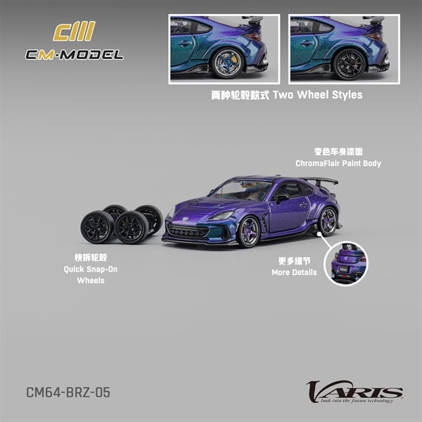  Mô hình xe Subaru BRZ Varis Widebody purple kèm bánh thay thế tỉ lệ 1:64 CM model CM64-BRZ-05 