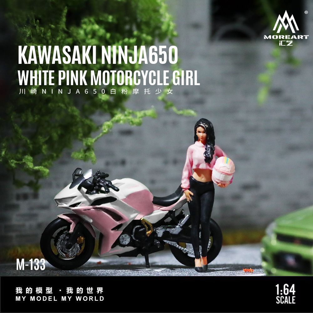  Mô hình nhân vật và mô tô Kawasaki Ninja 650 white pink motocycle girl tỉ lệ 1:64 More Art MO222133 