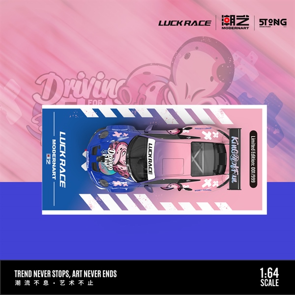  Mô hình xe Porsche 911 GT3 - Octopus tỉ lệ 1:64 MoreArt MD647308 