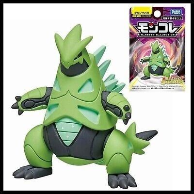  Mô hình nhân vật Pokemon Moncolle Paradox Iron Thorns Takara Tomy 915621 