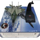  Mô hình máy bay chiến đấu MIG-29 FULCRUM-C France tỉ lệ 1:100 Ns models MBQS015 