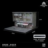  Hộp trưng bày mô phỏng 2 căn chung cư Hong Kong có sân đỗ xe - có đèn kích thước 30x20x20cm tỉ lệ 1:64 MoreArt MO936501 