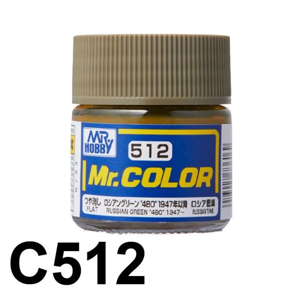  Lacquer C512 Russian green 