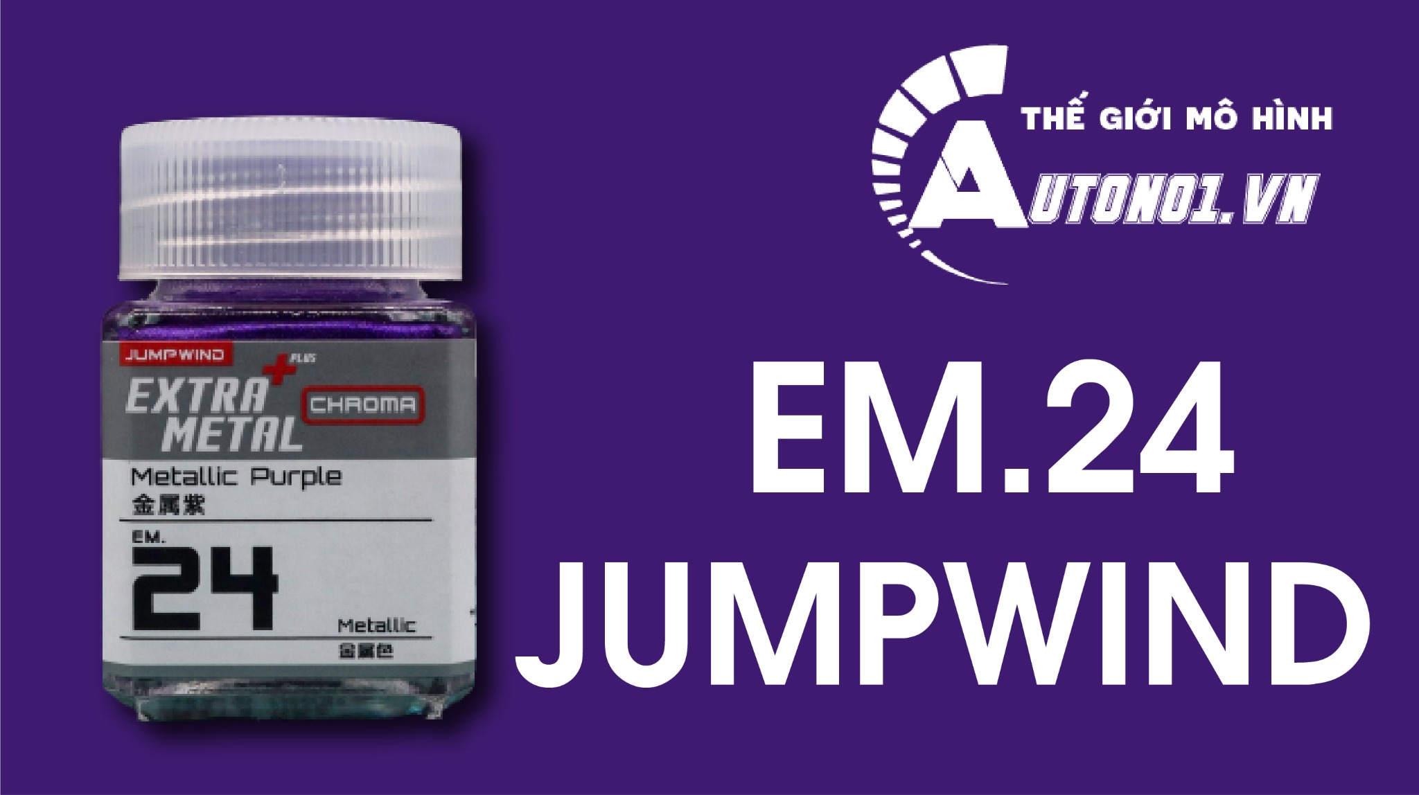  Lacquer em.24 metallic purple sơn mô hình màu tím trong suốt 18ml Jumpwind EM24 