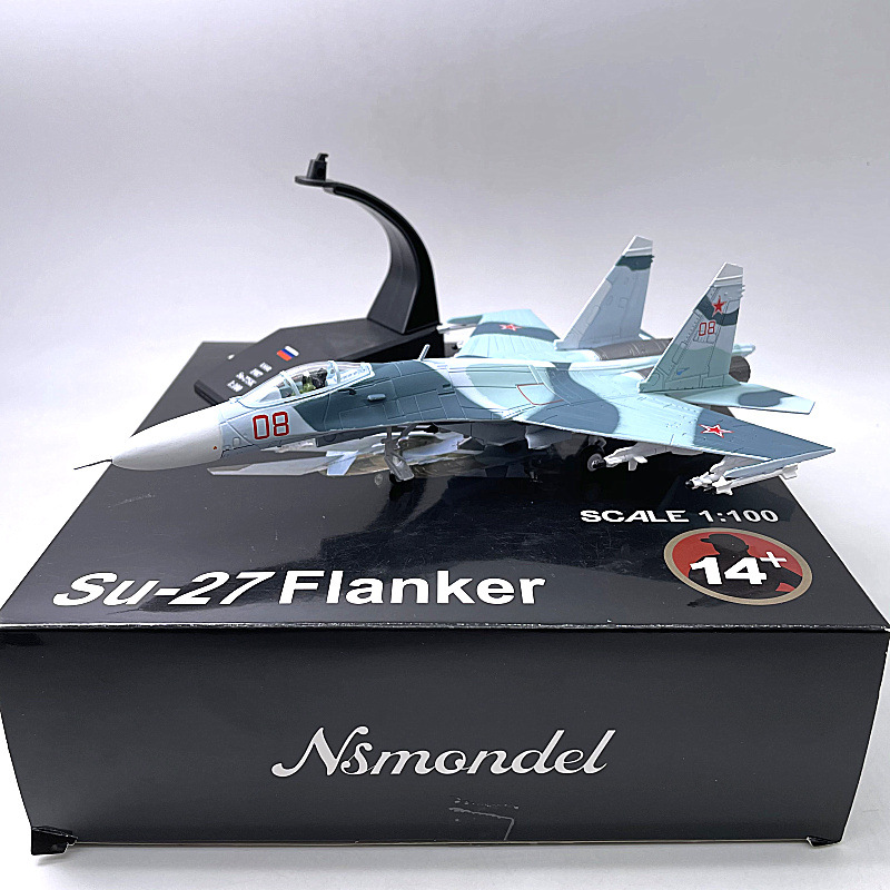 Mô hình máy bay chiến đấu Sukhoi Su-27 Flanker Russia 1987 tỉ lệ 1:100 Ns models MBQS007