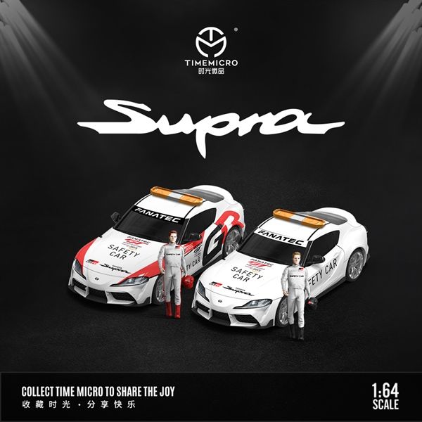  Mô hình xe Toyota Supra A90-Safety Car White Red tỉ lệ 1:64 Time Micro TM647413 