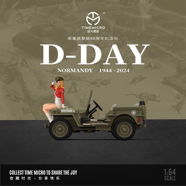  Mô hình xe Jeep Willys MB Willys-Normandy Landing 80th Anniversary Edition tỉ lệ 1:64 Time Micro TM643703 