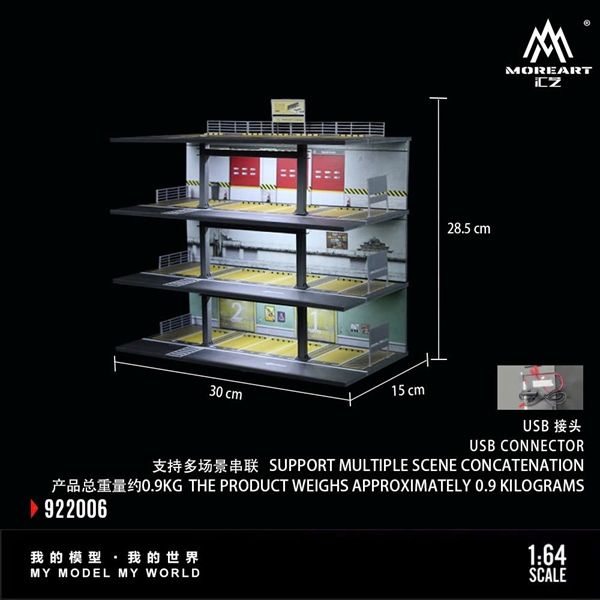  Hộp trưng bày mica mô phỏng bãi đỗ xe 3 tầng có đèn American Model C kích thước 30x15x28.5cm tỉ lệ 1:64 MoreArt MO922006 
