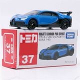  Mô hình xe Bugatti Chiron Pure sports No.37 tỉ lệ 1:58 Tomica 175759 
