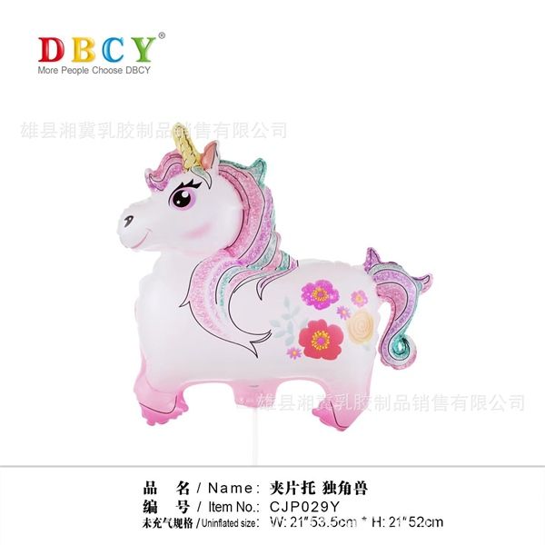  Bong bóng hình thú siêu nhân hoa mặt cười trang trí cho bé size trung [Có cây cầm] 