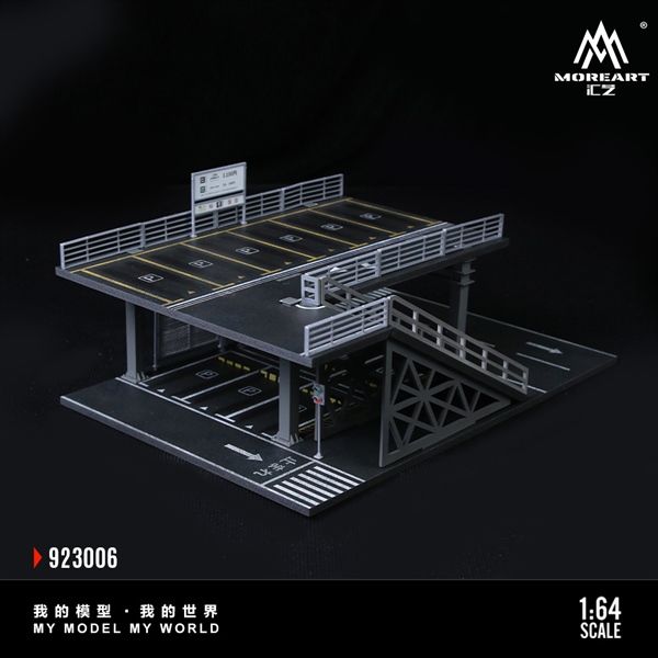  Hộp trưng bày mô phỏng B-Steel frame structure platform parking scene tỉ lệ 1:64 More Art MO923006 