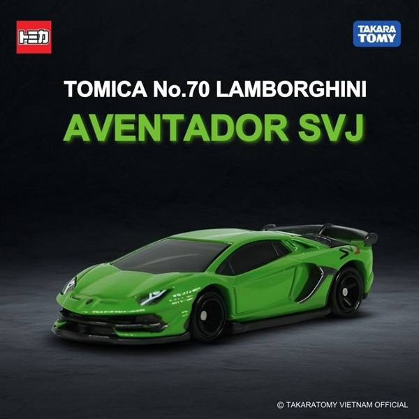  Mô hình xe Lamborghini Aventador SVJ No.70-06 tỉ lệ 1:64 Tomica 132134 