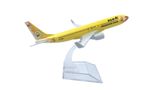  Mô hình máy bay Thailand Nok Boeing B737 HS-DJJ Yellow 16cm MB16057 