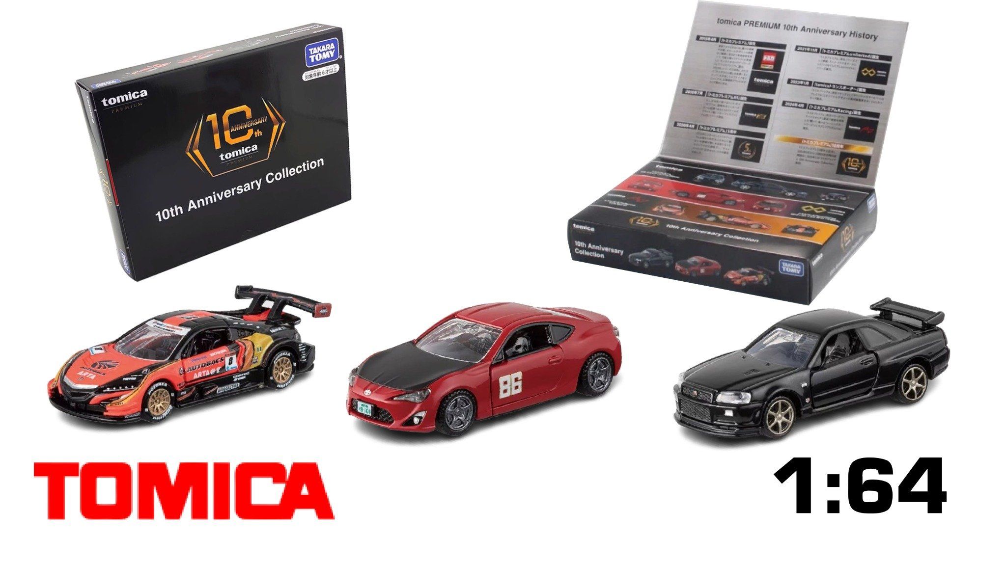  Mô hình xe set 3 xe Gift Set 10th Anniversary Collection tỉ lệ 1:64 Premium Tomica 936565 
