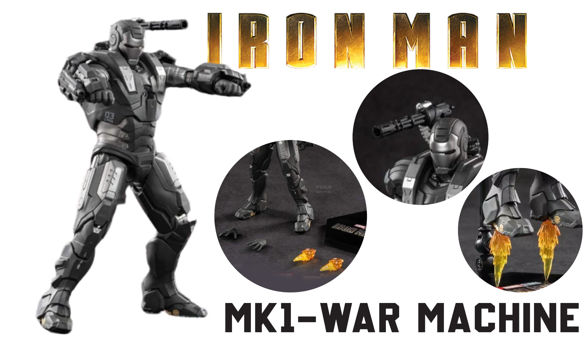  Mô hình nhân vật Marvel Iron man người sắt black MK1 Mark 1 War machine SHF tỉ lệ 1:10 18CM ZD Toys FG265 