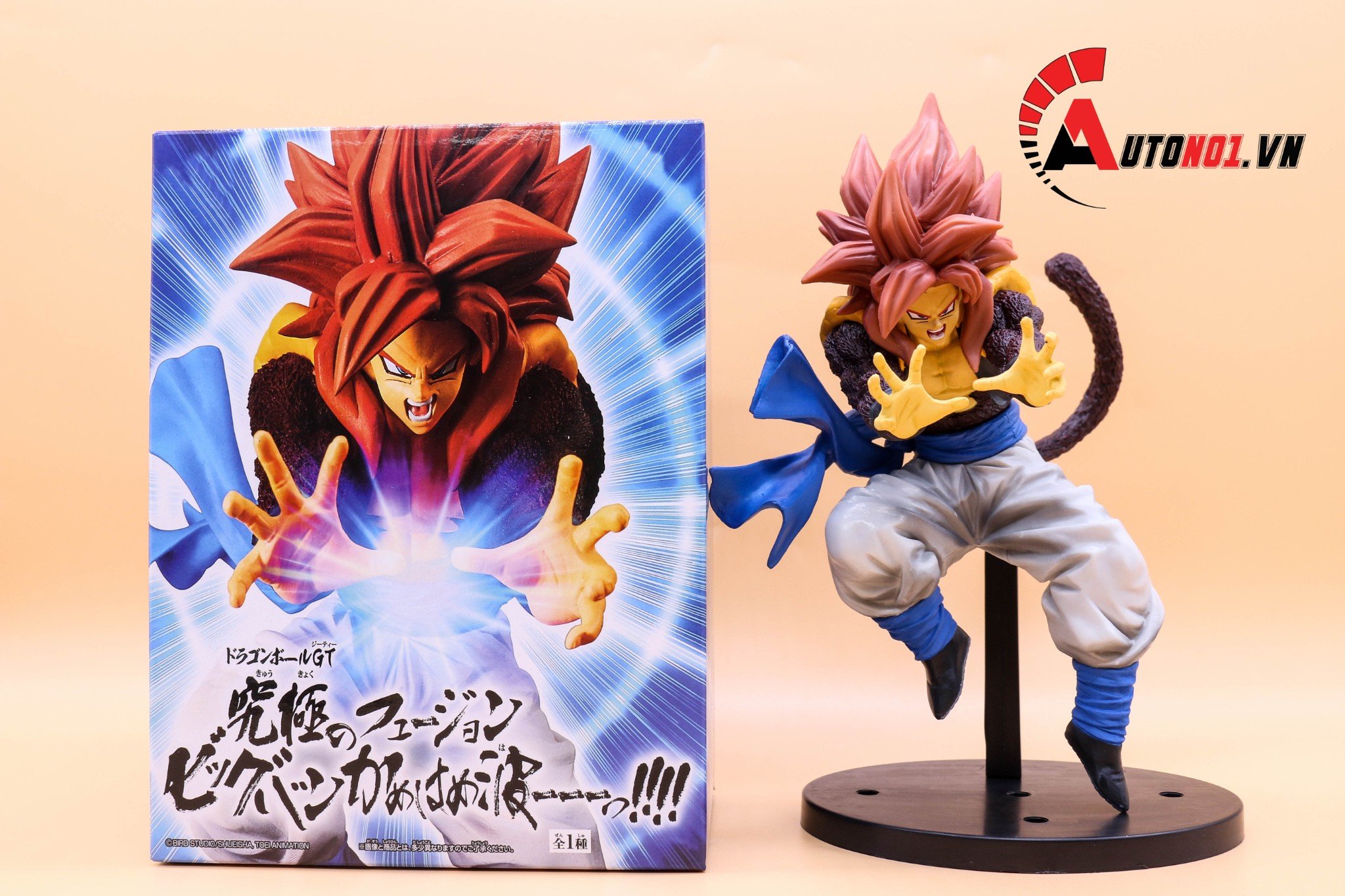 MÔ HÌNH NHÂN VẬT DRAGON BALL SONGOKU SSJ4 24CM