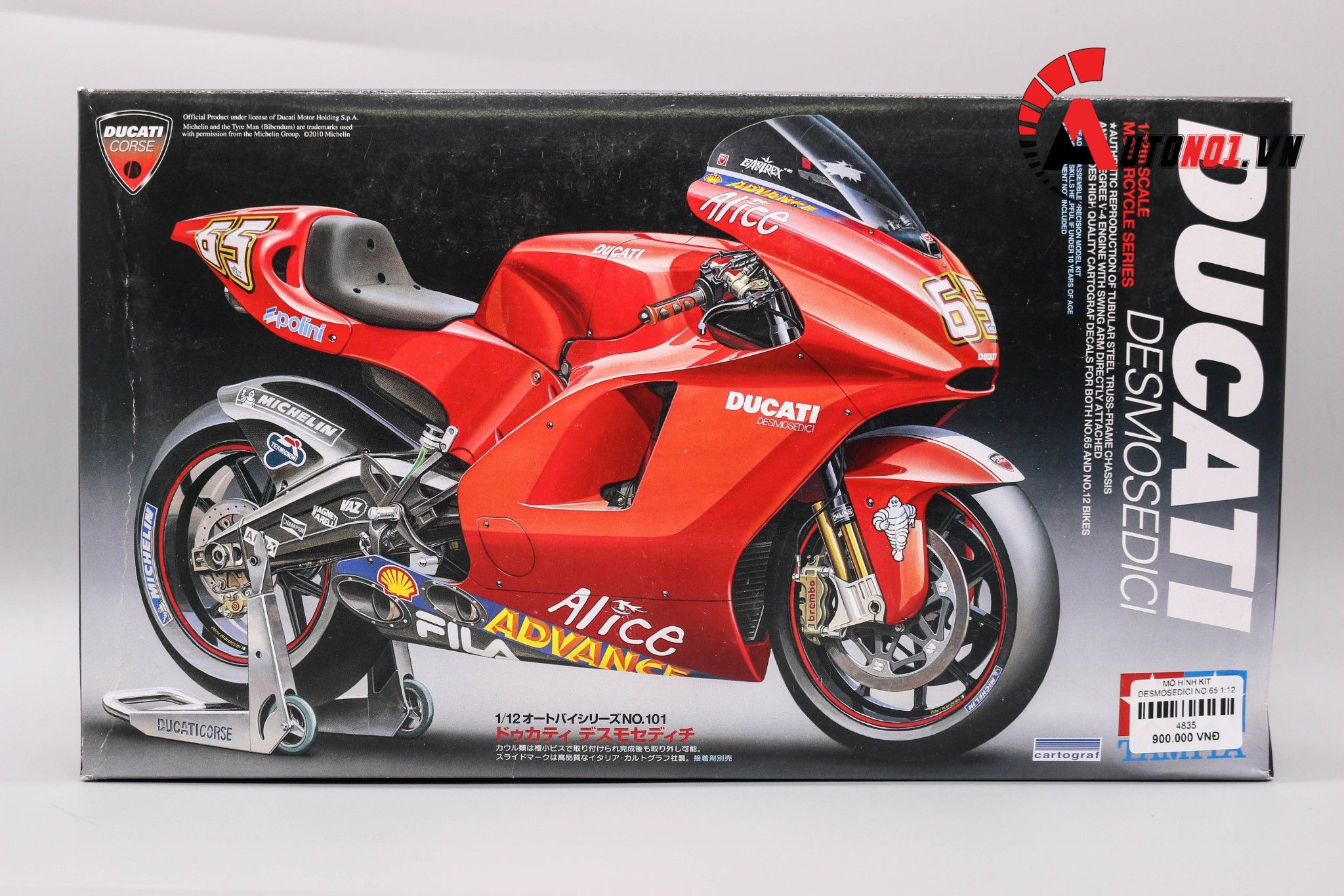  MÔ HÌNH KIT MÔ TÔ DUCATI DESMOSEDICI NO.65 1:12 TAMIYA 4835 