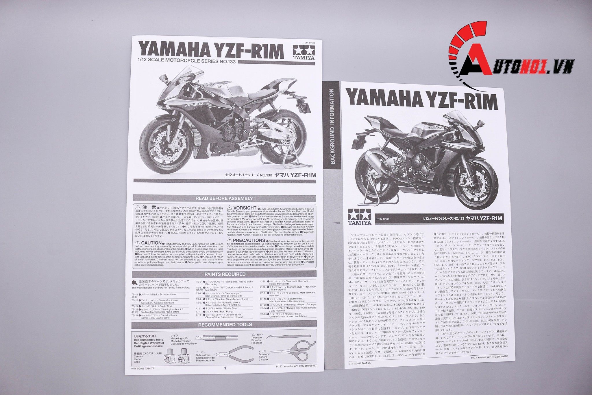  MÔ HÌNH KIT MÔ TÔ YAMAHA YZF R1M 1:12 TAMIYA 14133 