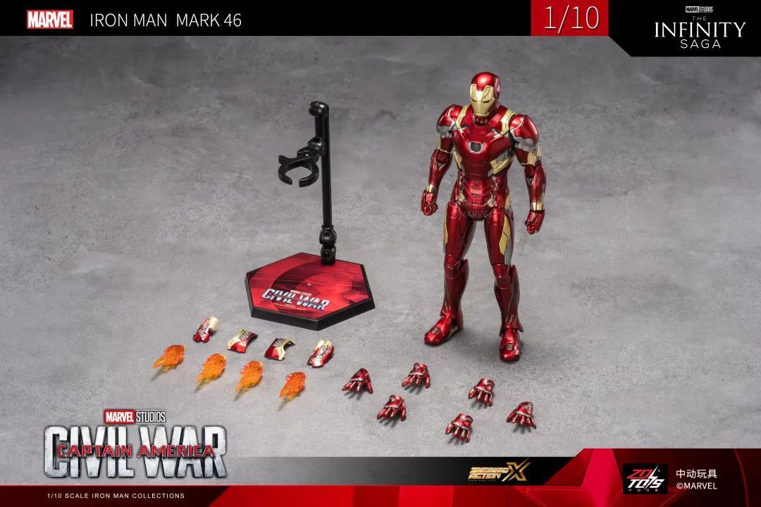  Mô hình nhân vật Marvel Iron man người sắt Iron man MK46 SHF Captain America tỉ lệ 1:10 ZD Toys FG262 