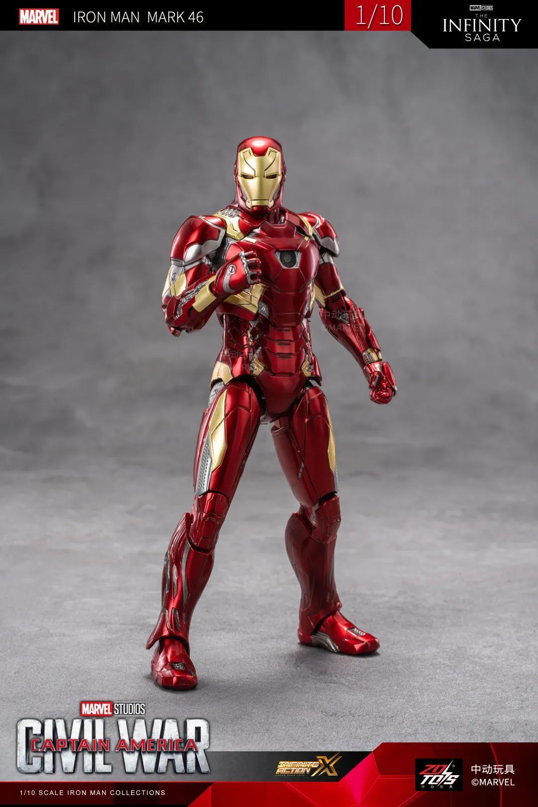  Mô hình nhân vật Marvel Iron man người sắt Iron man MK46 SHF Captain America tỉ lệ 1:10 ZD Toys FG262 