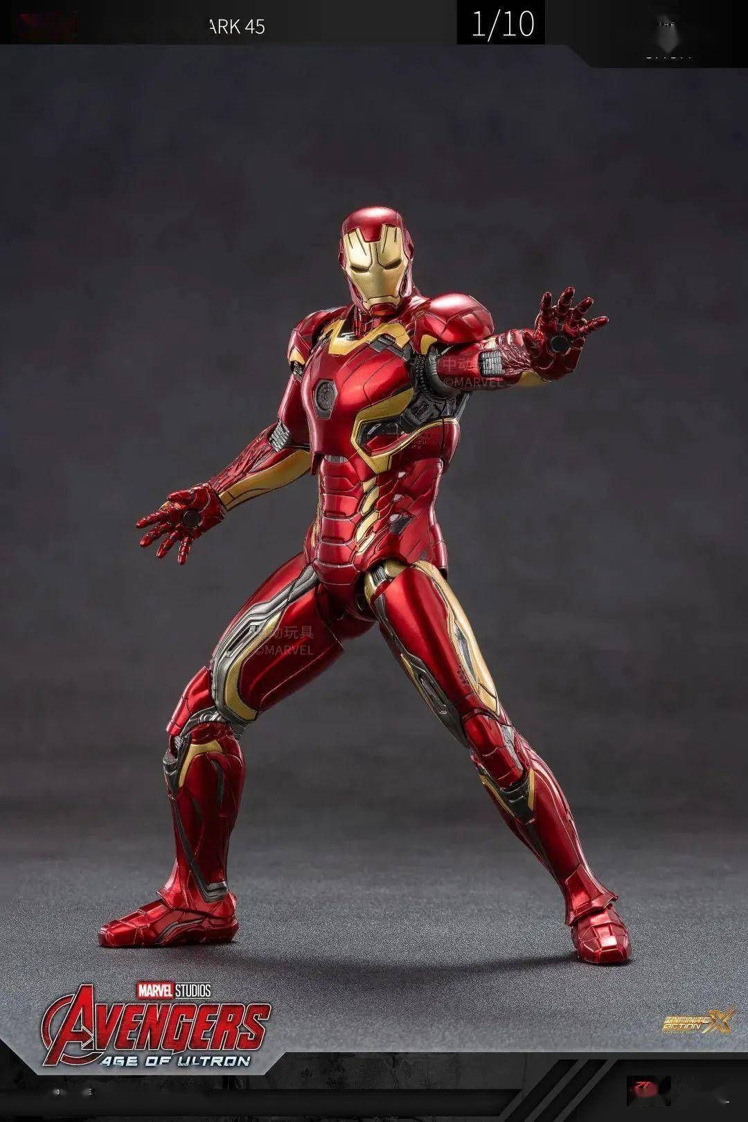  Mô hình nhân vật Marvel Iron man người sắt Iron man MK45 SHF tỉ lệ 1:10 23CM ZD Toys FG262 