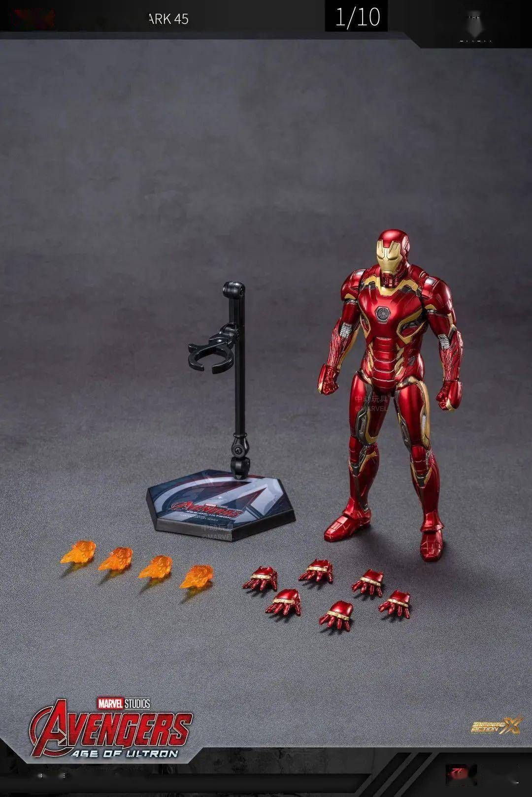  Mô hình nhân vật Marvel Iron man người sắt Iron man MK45 SHF tỉ lệ 1:10 23CM ZD Toys FG262 