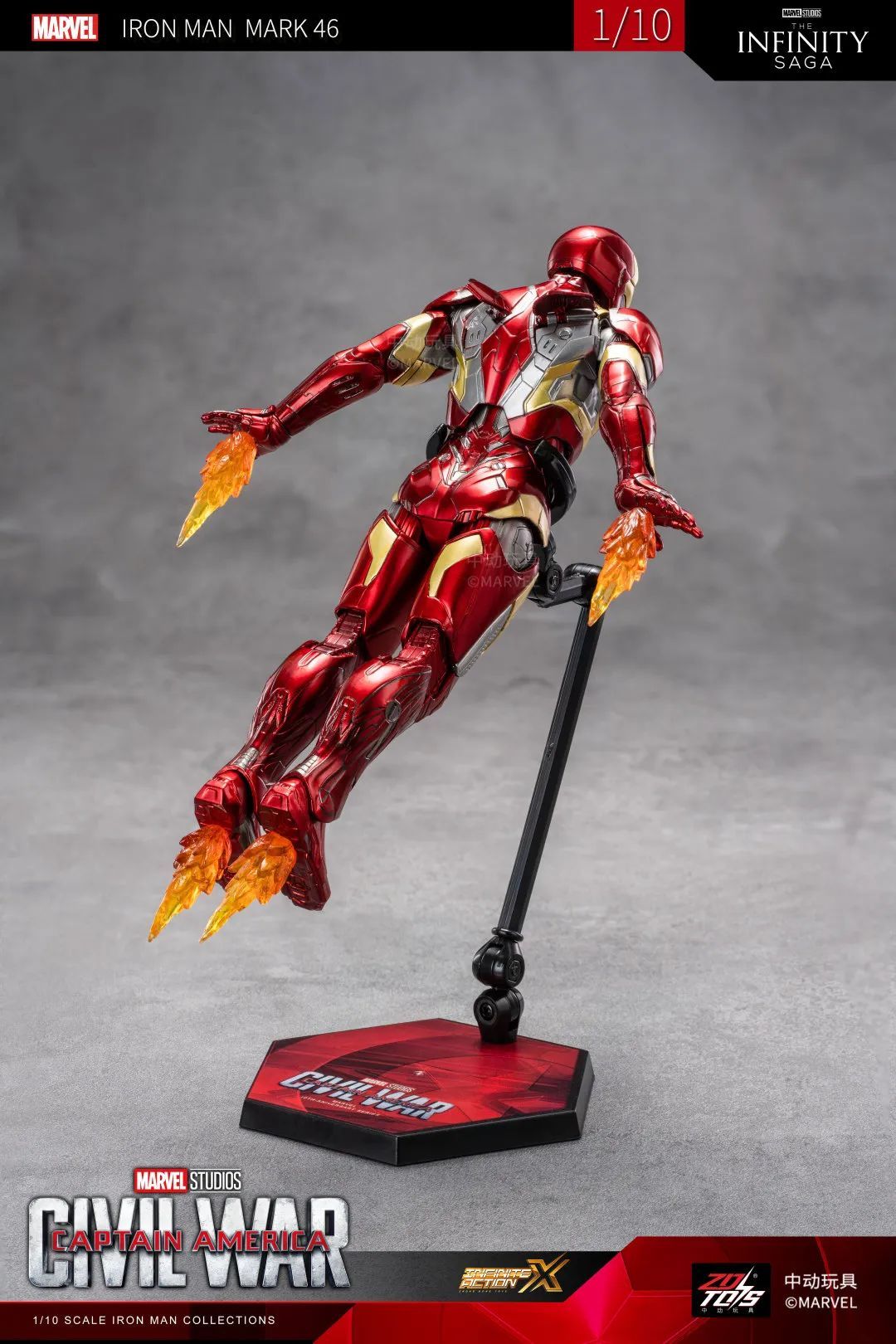  Mô hình nhân vật Marvel Iron man người sắt Iron man MK46 SHF Captain America tỉ lệ 1:10 23CM ZD Toys FG262 