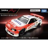  Mô hình xe Nissan GT-R Racing LOCTITE ZEXEL tỉ lệ 1:64 Premium Tomica 223238 