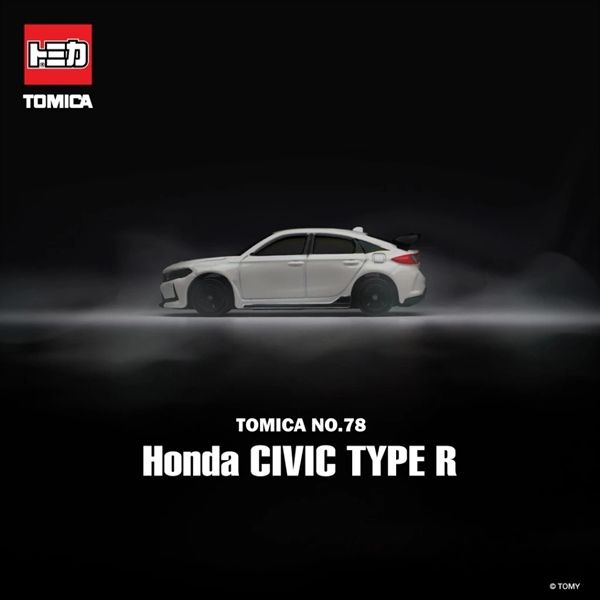  Mô hình xe Honda Civic Type R No.78-13 tỉ lệ 1:64 Tomica 188728 