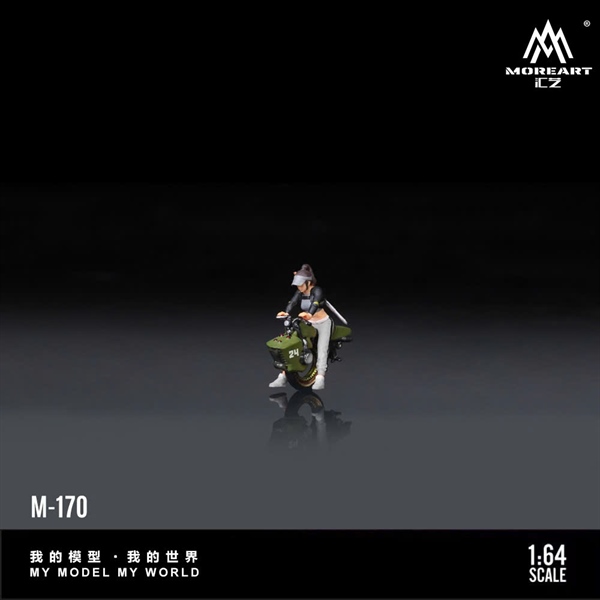  Mô hình nhân vật figure nữ Green Cyber Single Wheel Motorcycle Chic Woman tỉ lệ 1:64 MO222170 