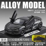  Mô hình xe Mclaren 720S full open - có đèn nhạc tỉ lệ 1:32 Alloy Model OT32048 