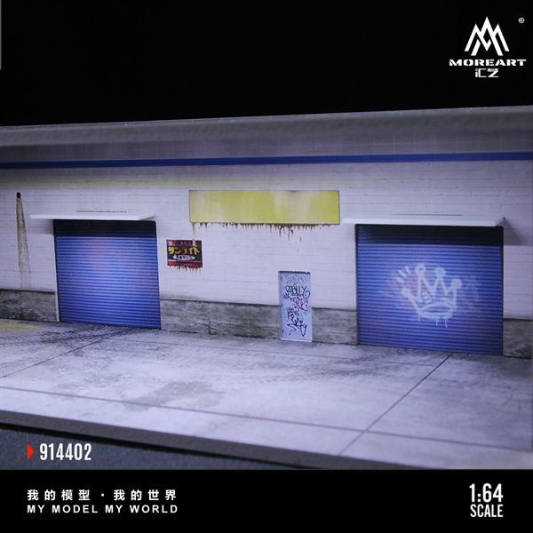  Hộp trưng bày mica mô phỏng Warehouse Parking Lot - có đèn kích thước 30x13.3x10cm tỉ lệ 1:64 MoreArt MO914402 
